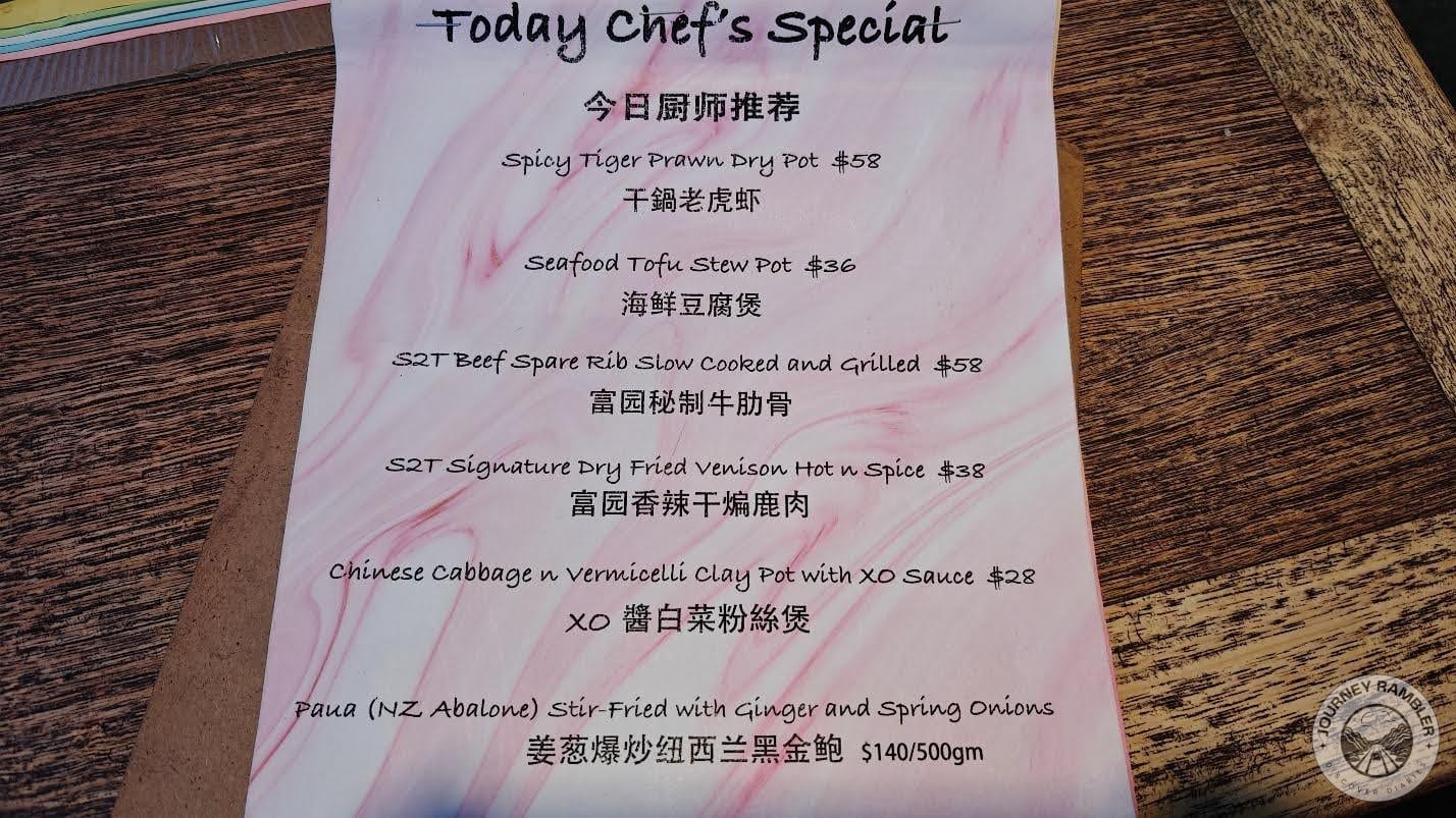 menu items were written not just in English but also in Chinese characters