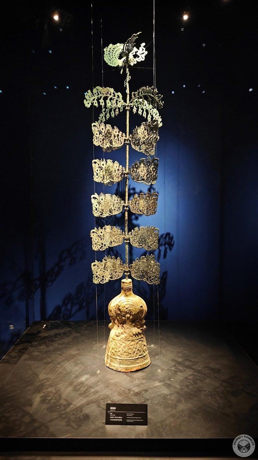 metal structure that looked like a tree