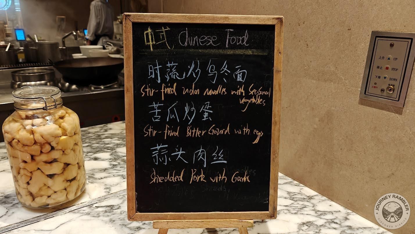 names of the dishes were written on boards in both English and Mandarin