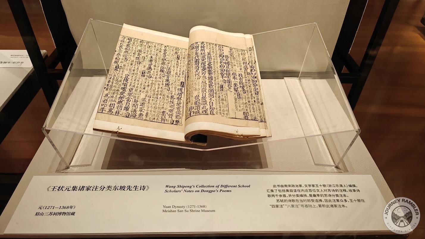 one that had notes about some poems