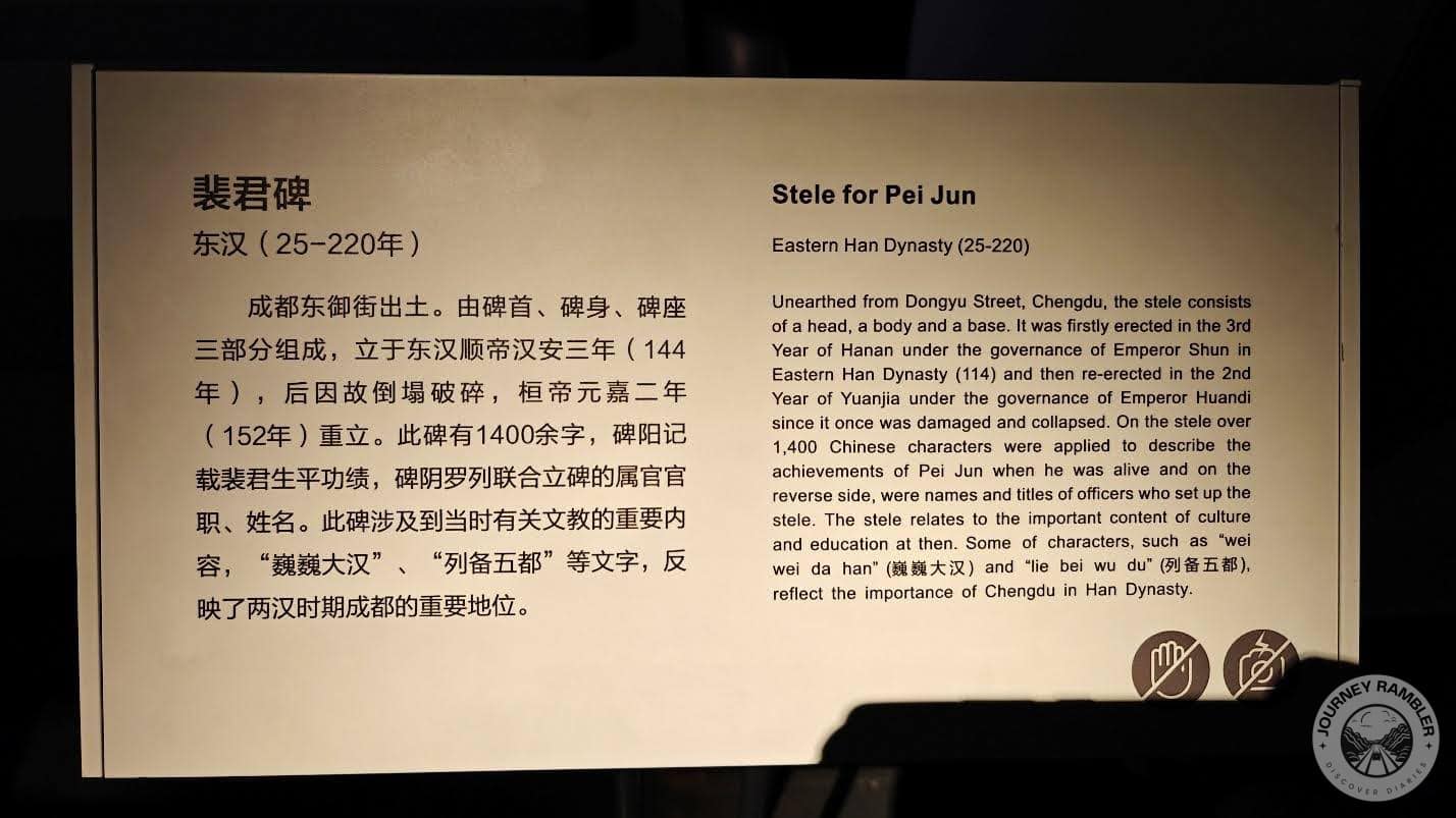 pillar was called a stele