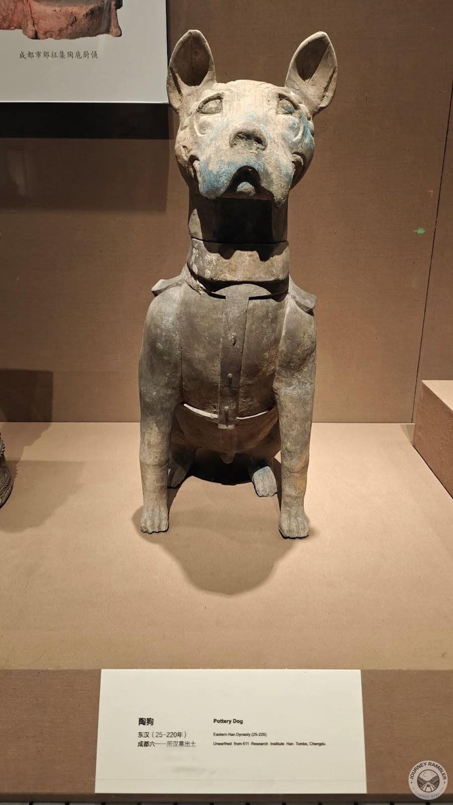 pottery dog