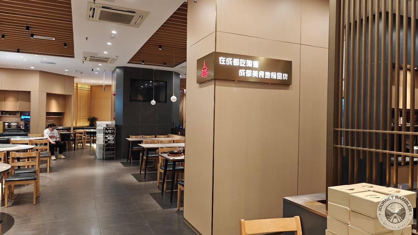 restaurant was still pretty empty