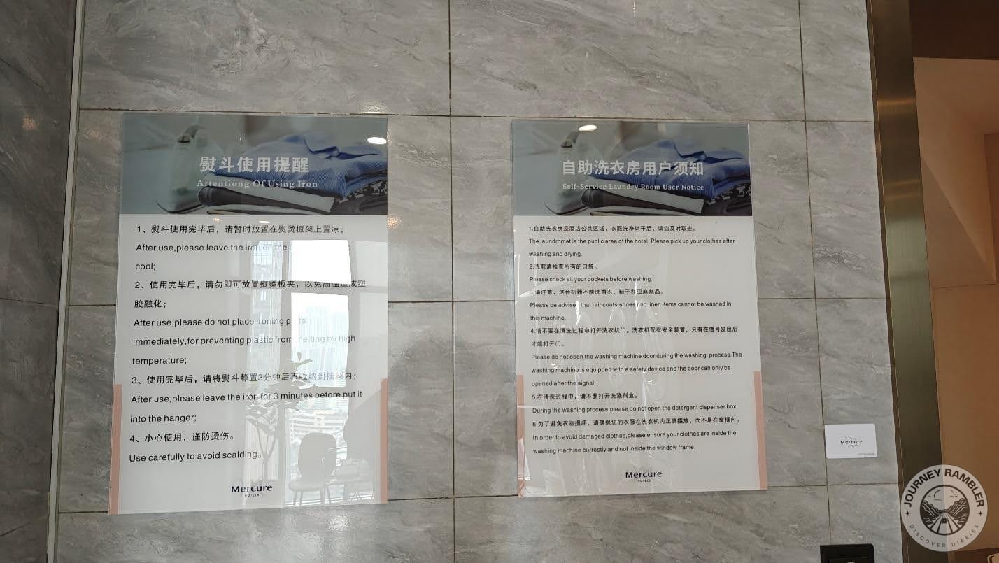 rules and regulations