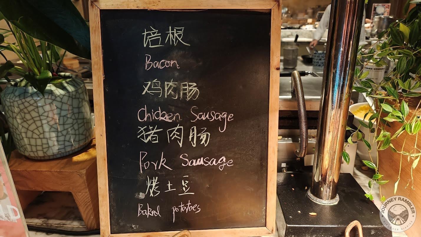 sign for meat section