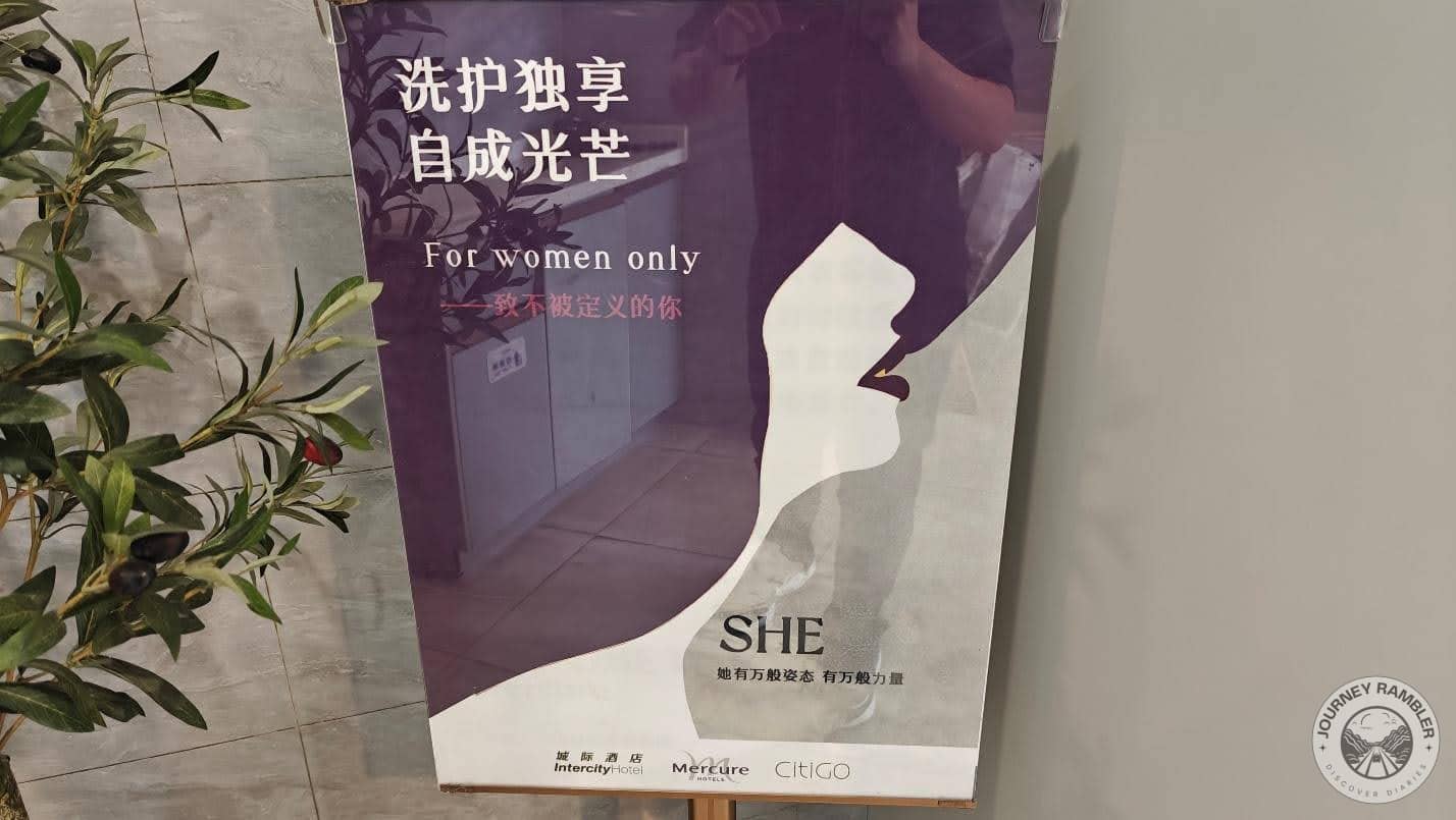 sign in the room that said it was for the use of women only