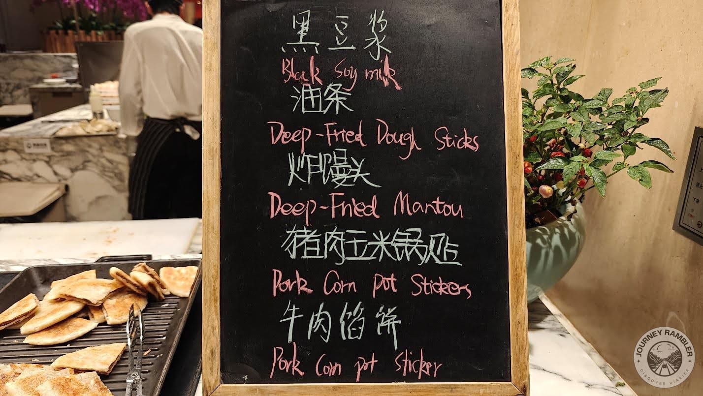 signboard for deep fried food