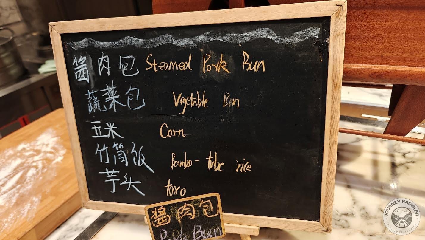 signboard for steamed pork bun