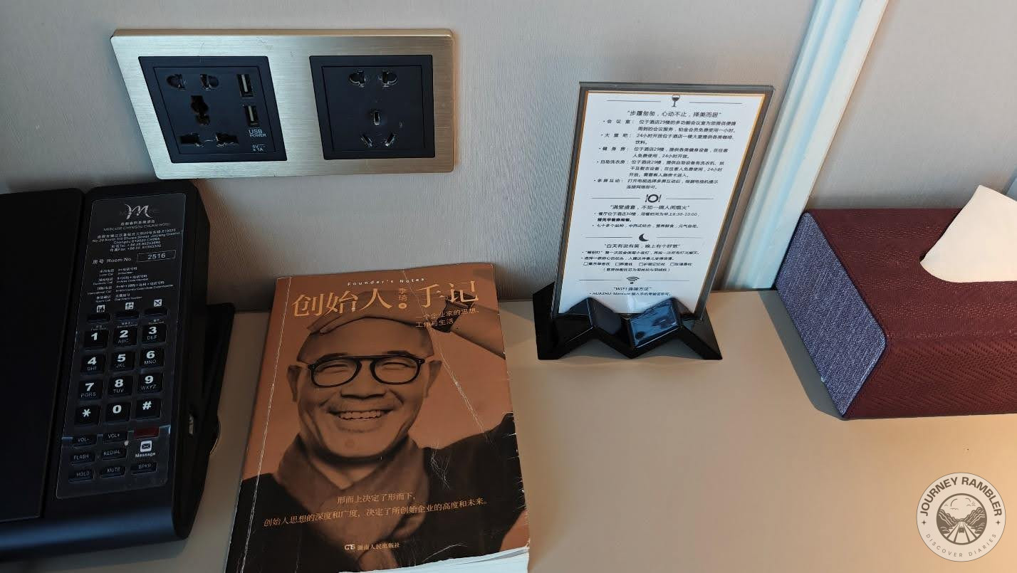 some tissues, an intercom as well as information like the numbers of the reception and housekeeping