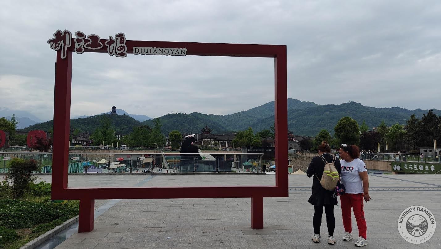 square was in the center of Dujiangyan City