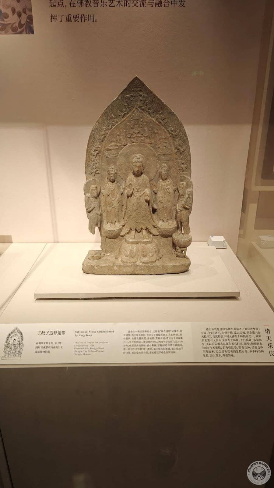 statue of the Sakyamuni