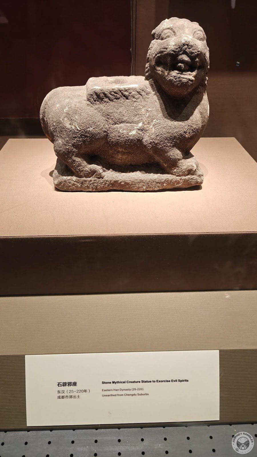 stone mythical creature statue to exorcise evil spirits