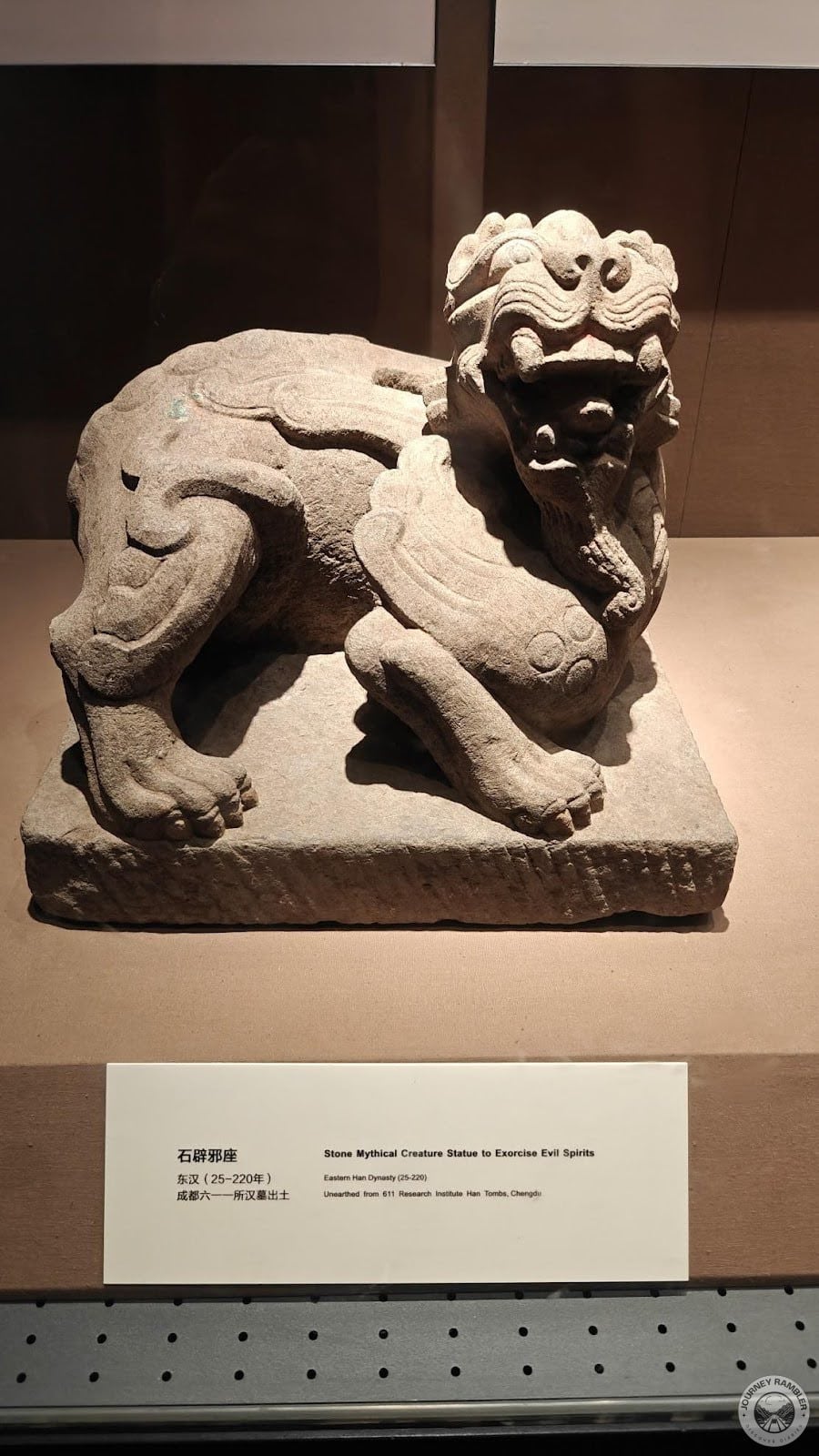 stone statue of mythical creature