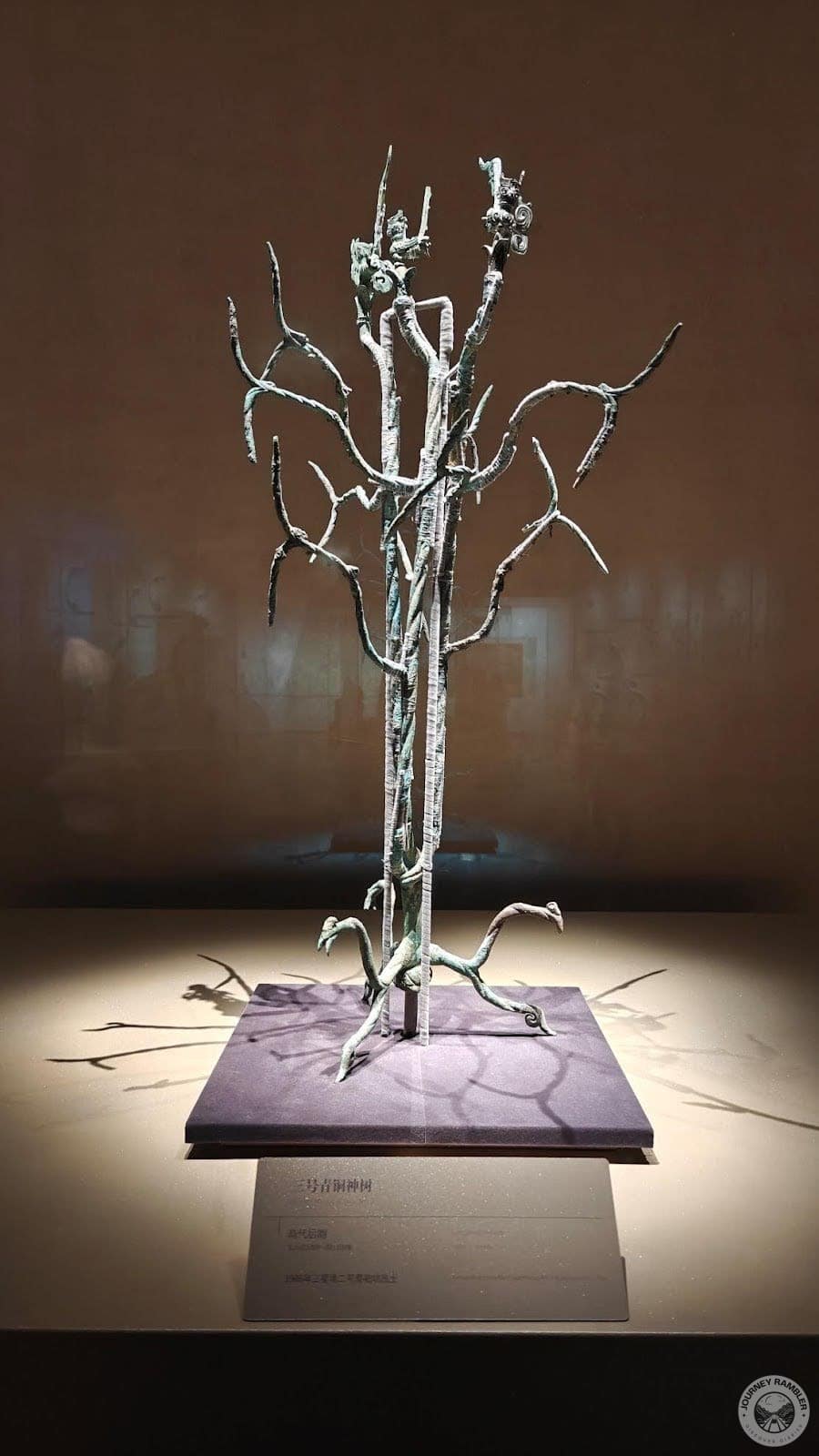 structure that looked a little like a tree