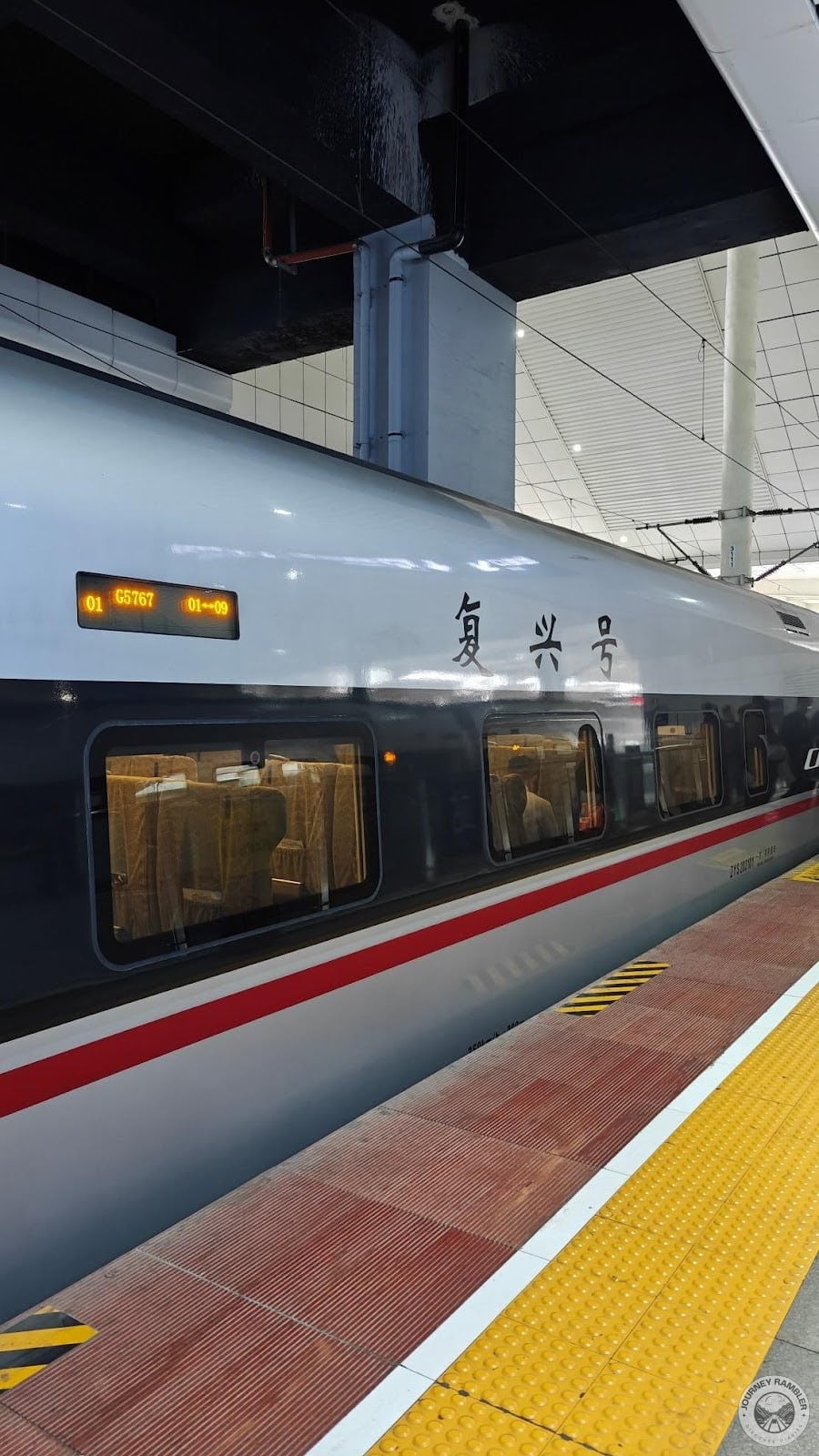 yellow line on the platform