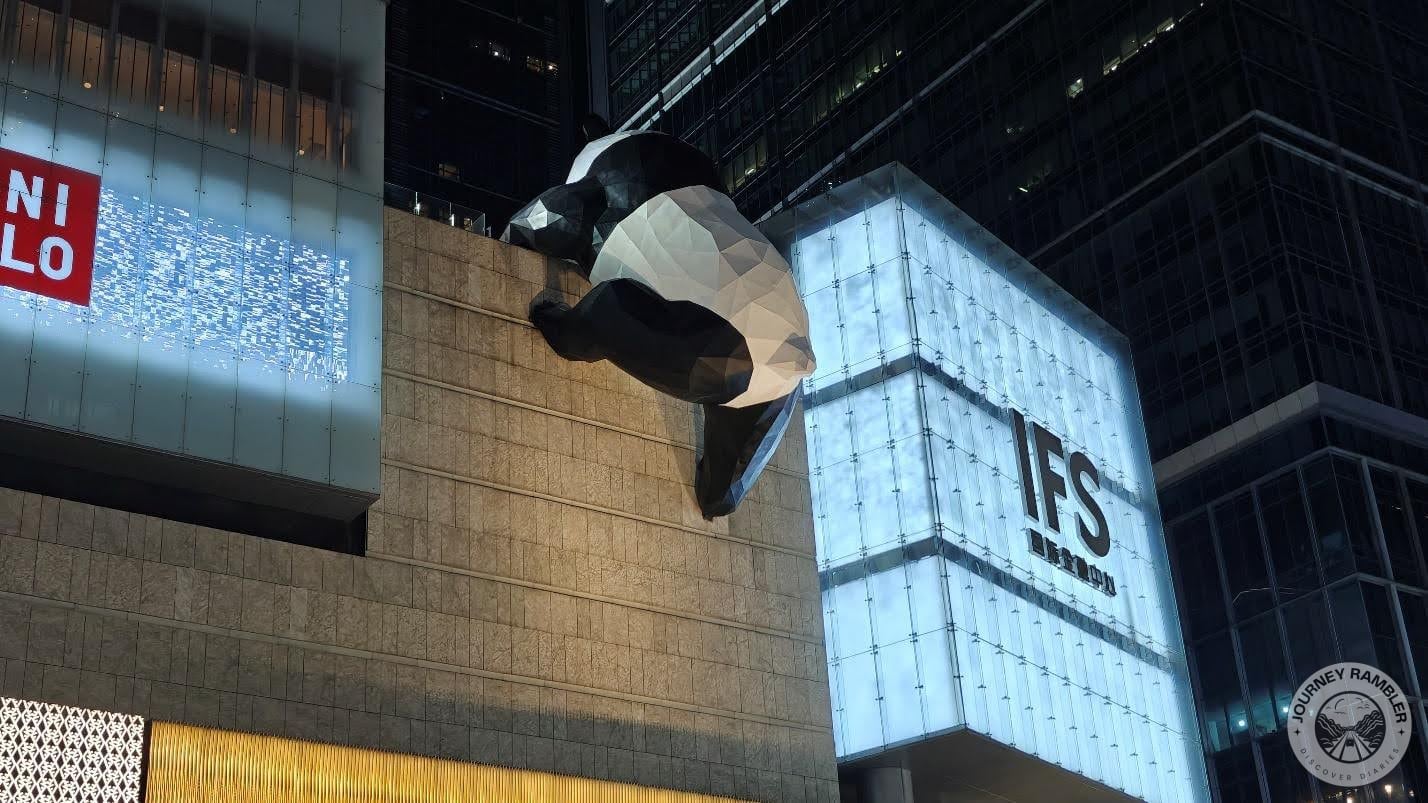 Chengdu IFS Panda Chunxi Road