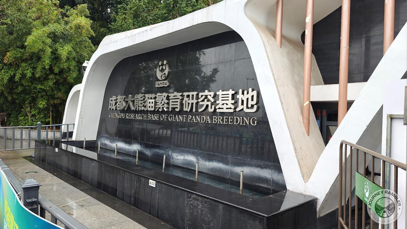 Chengdu Research Base of Giant Panda Breeding