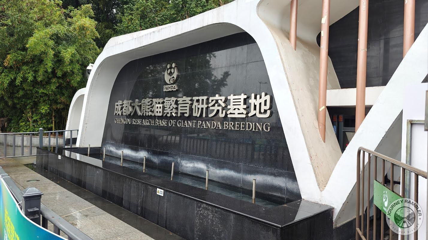 Chengdu Research Base of Giant Panda Breeding