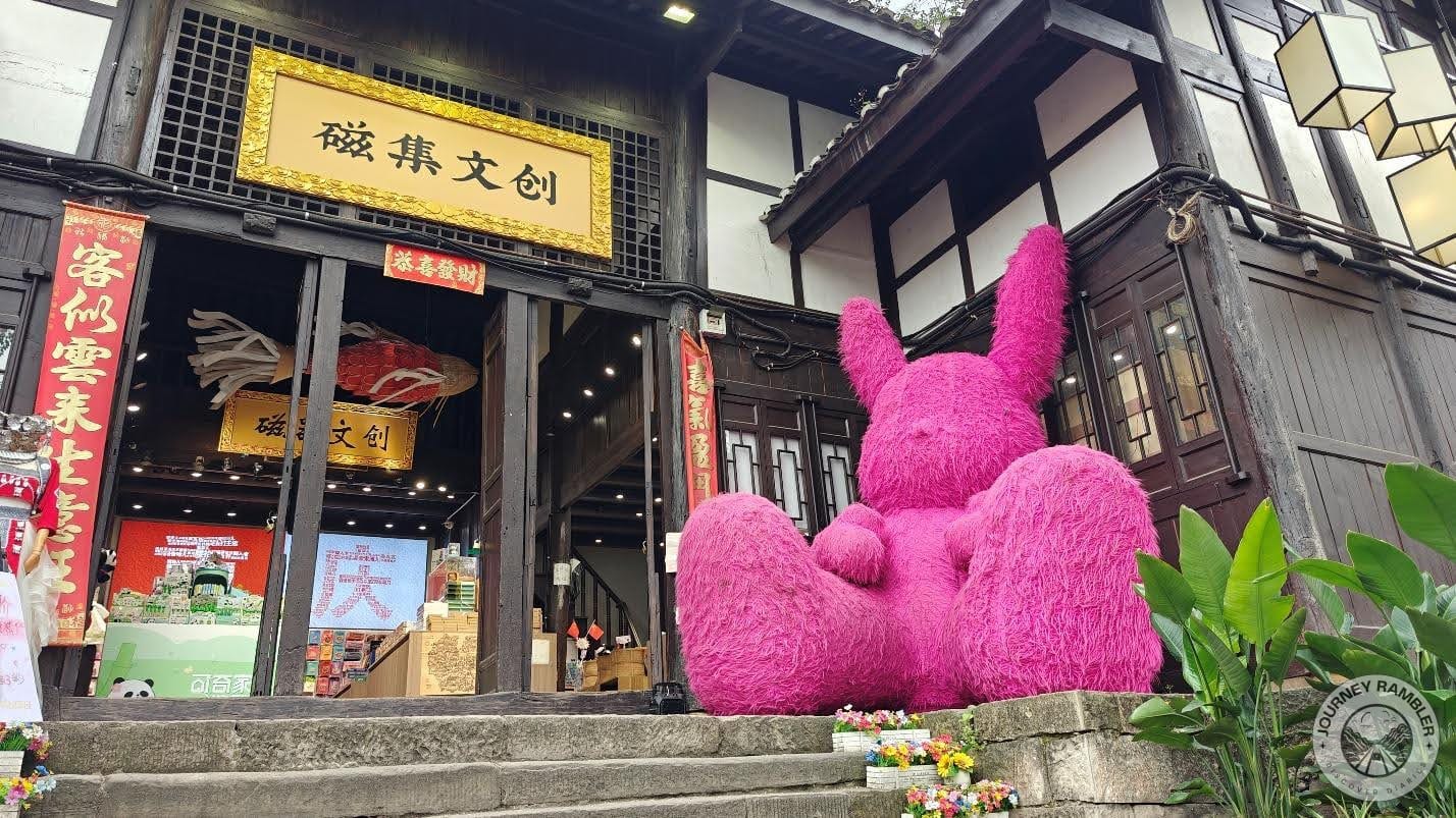 Ciqikou Ancient Street
