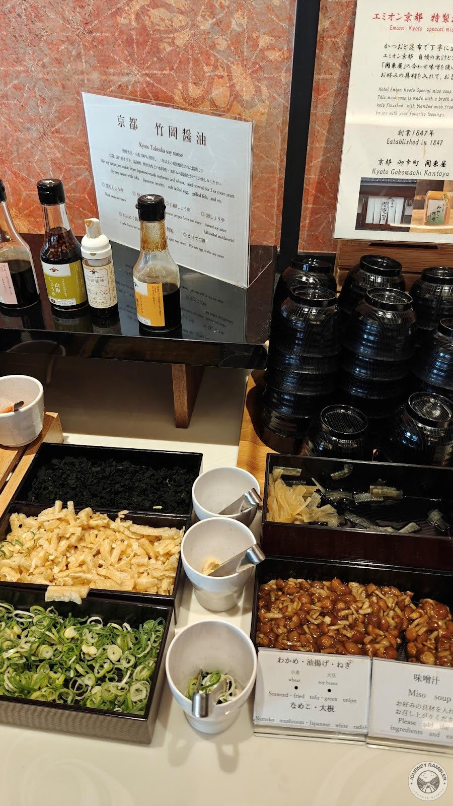 Condiments like fried tofu or green onions