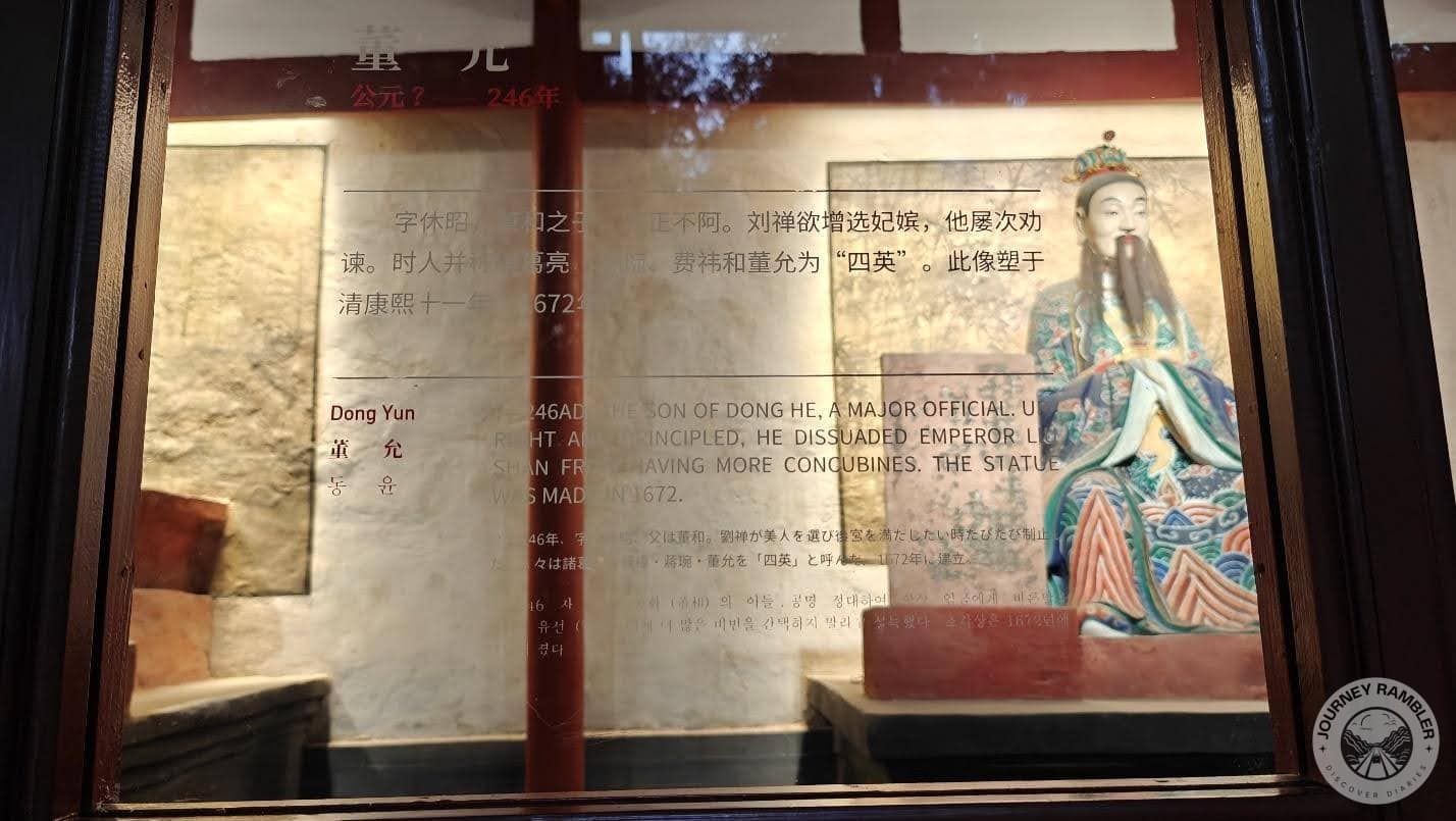 Dong Yun was recognized as one of the stabilizers of the Shu Han Kingdom