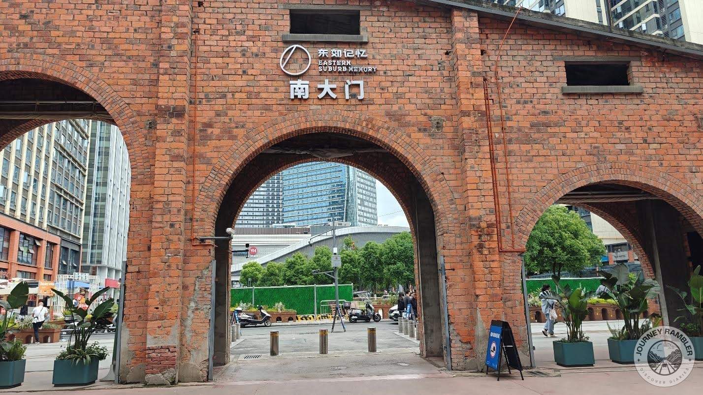 Eastern Suburb Memory