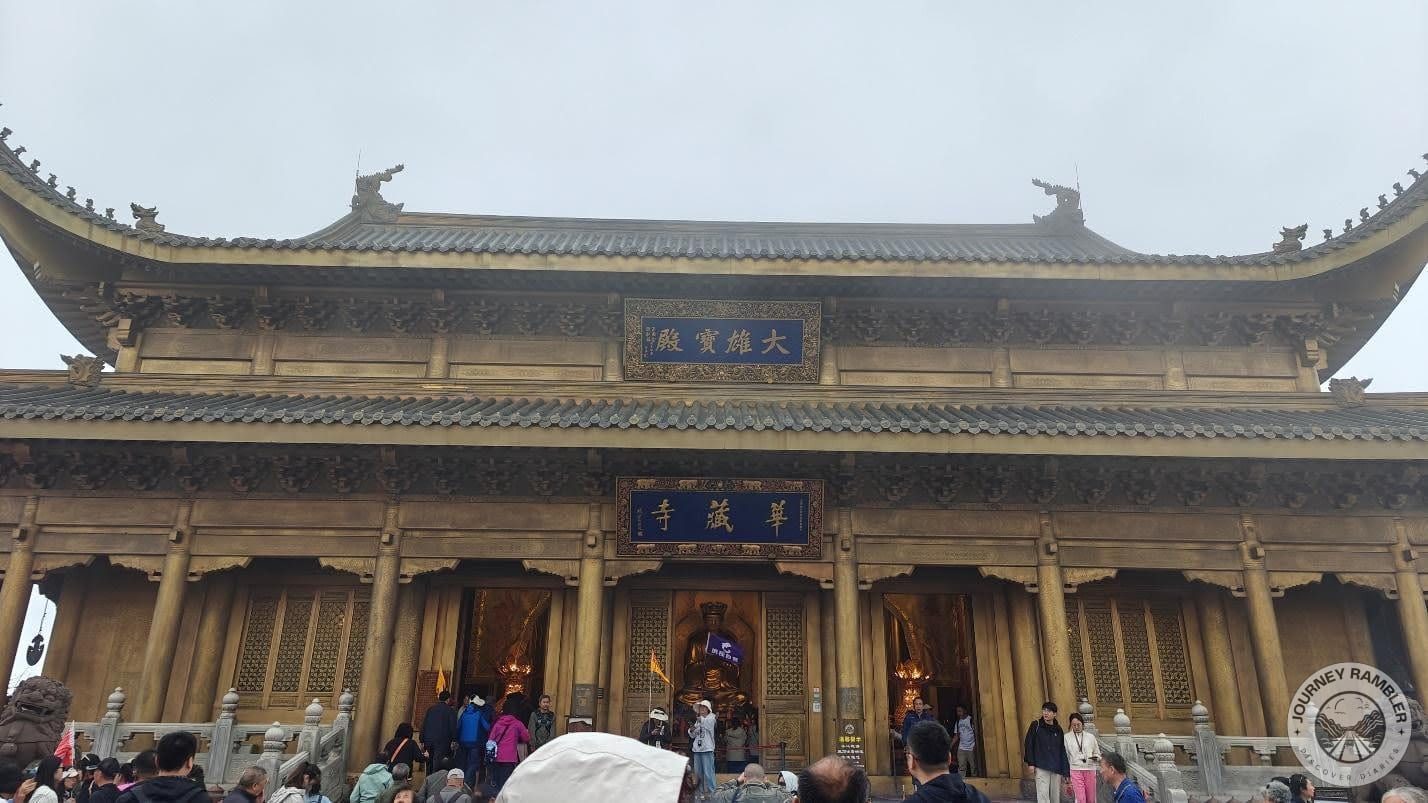 Great Treasure Hall of Huazang Temple
