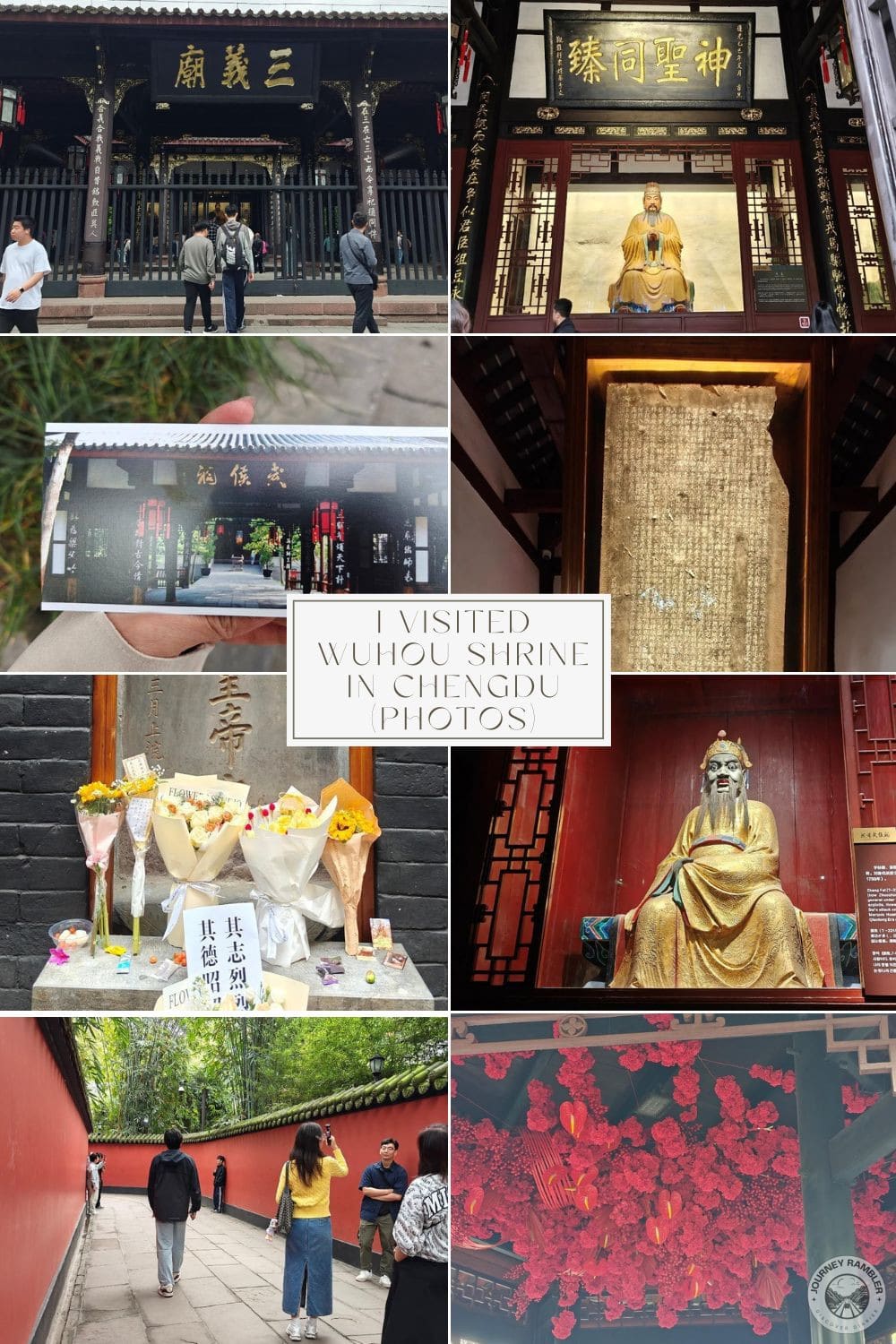 I Visited Wuhou Shrine in Chengdu (Photos)