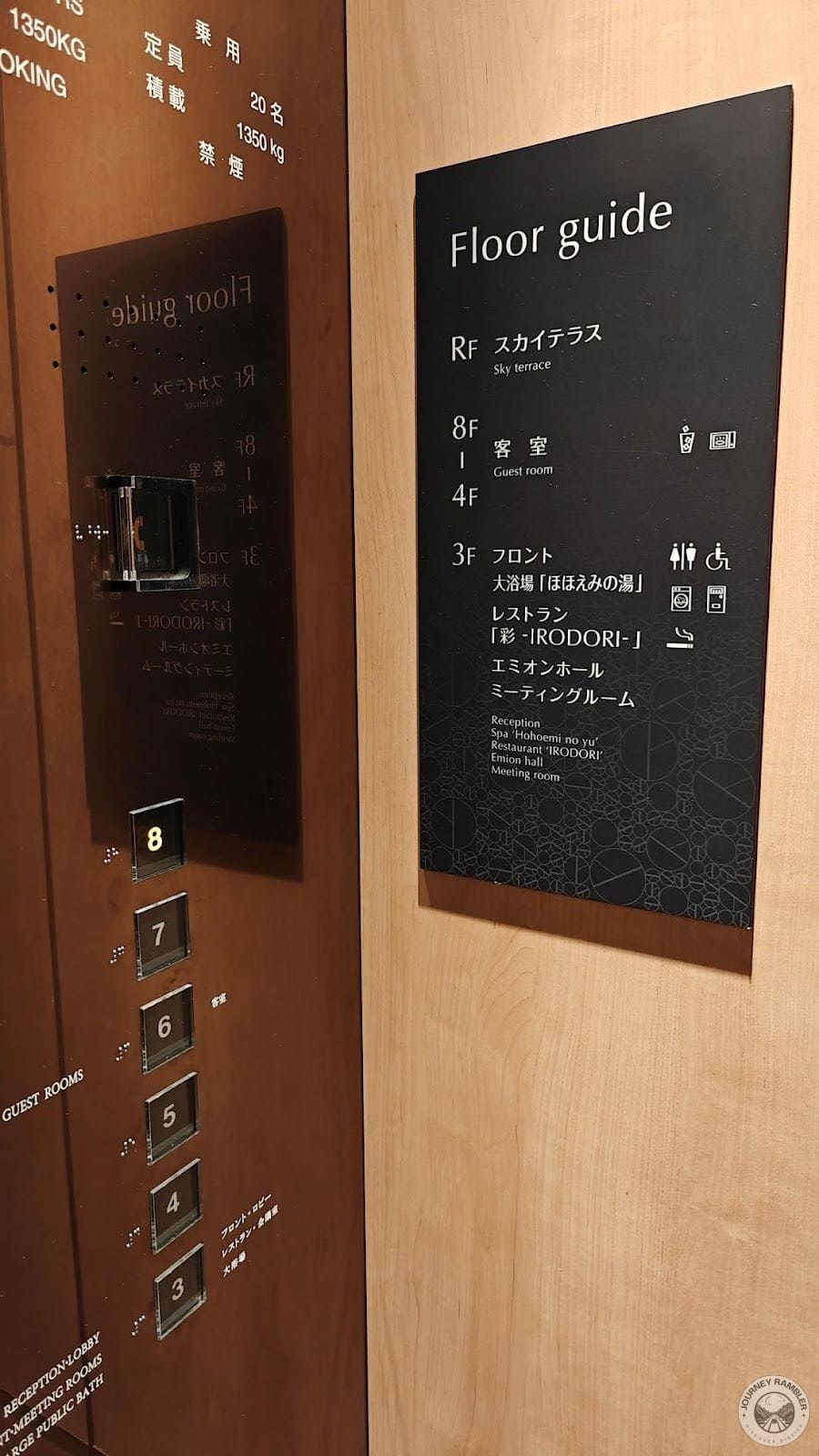 I took the elevator to my floor