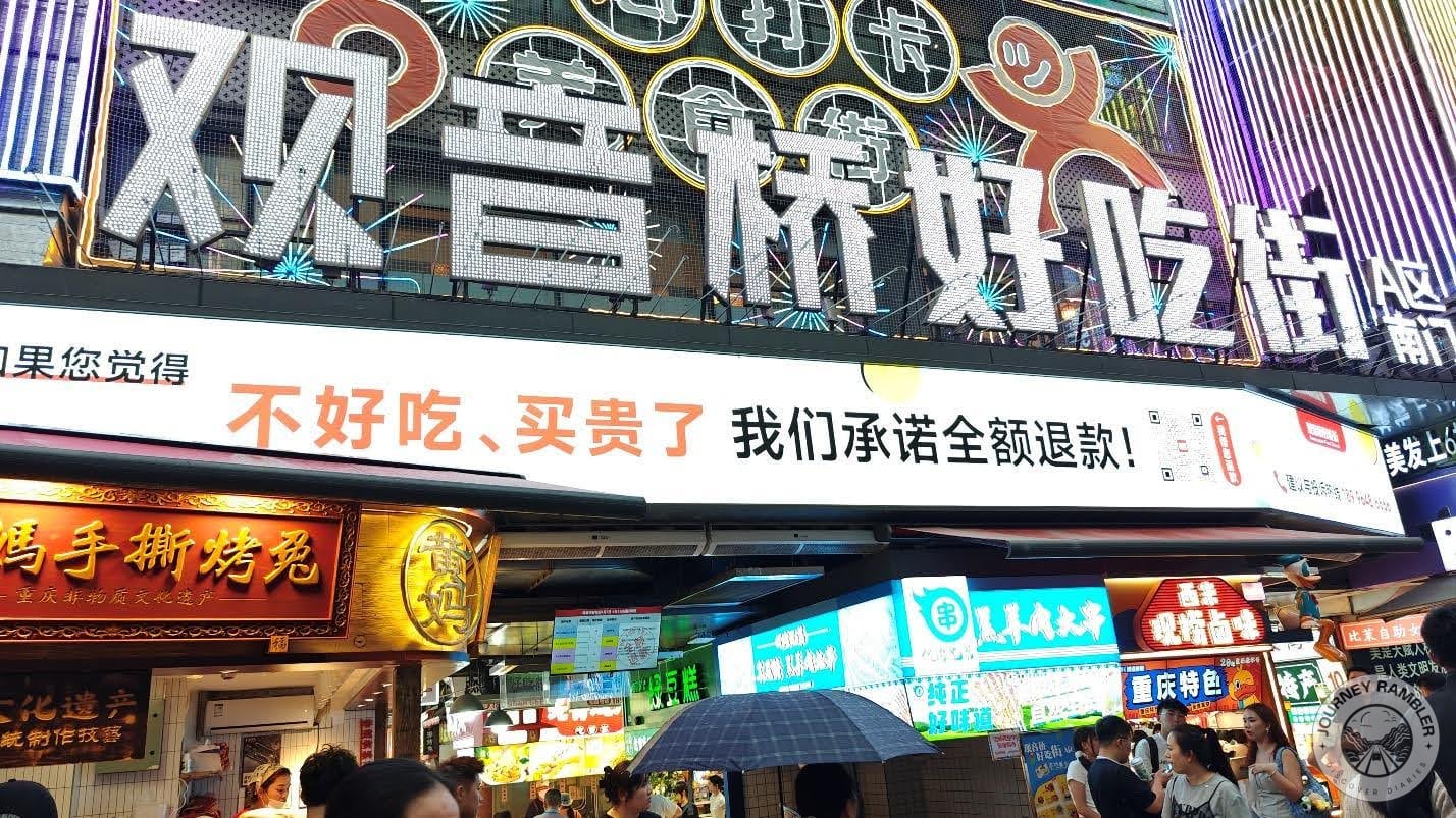 It was a lively and bustling spot