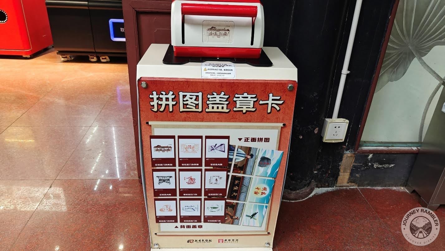 Jigsaw Puzzle Stamp Cards