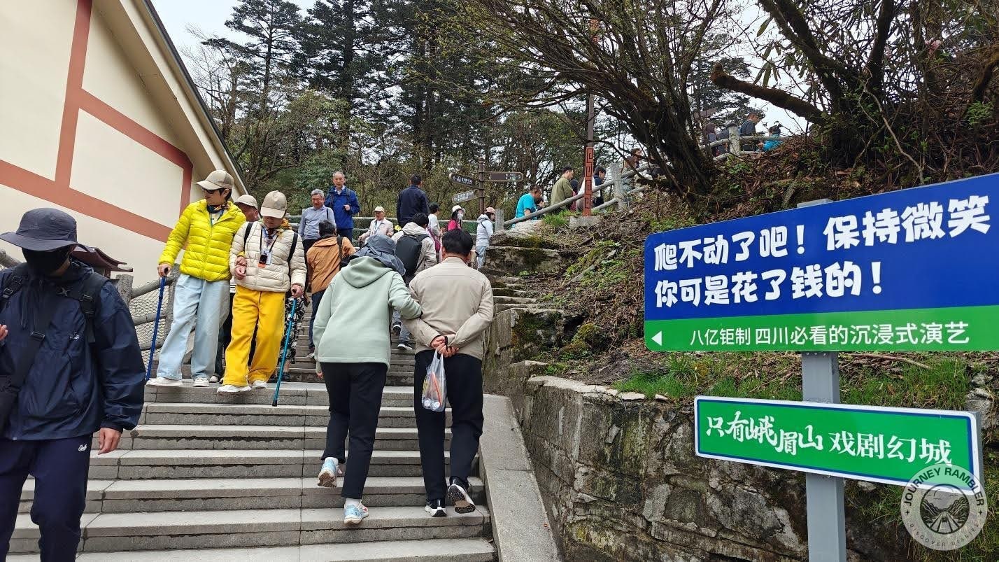 Leidongping is more or less 2430 meters above sea level
