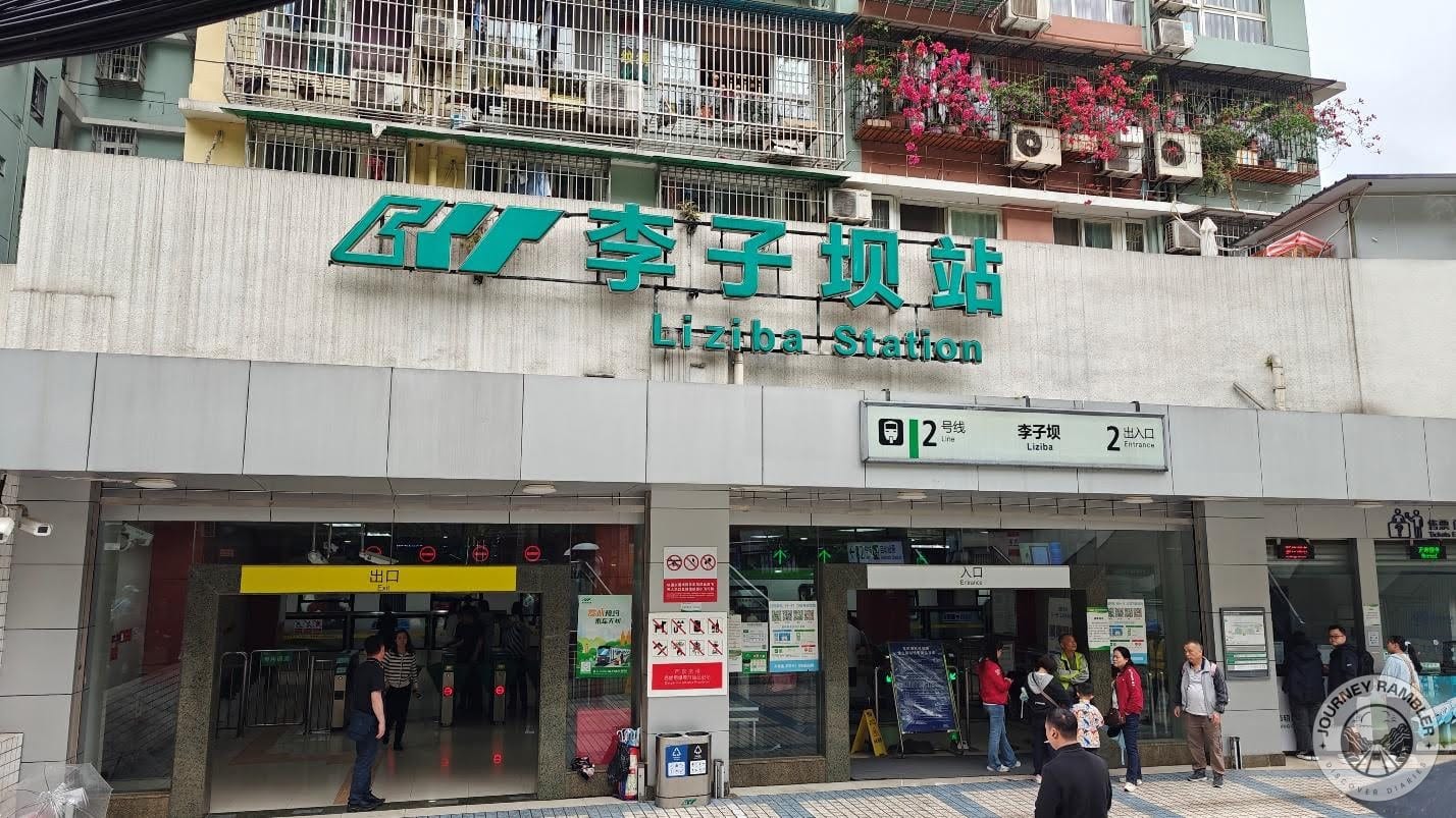 Liziba Station