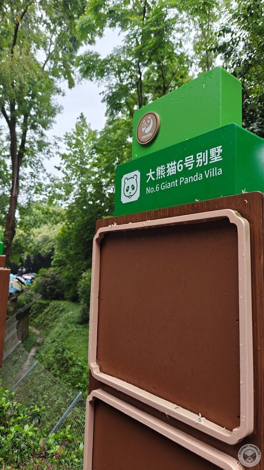 No. 6 Giant Panda Villa