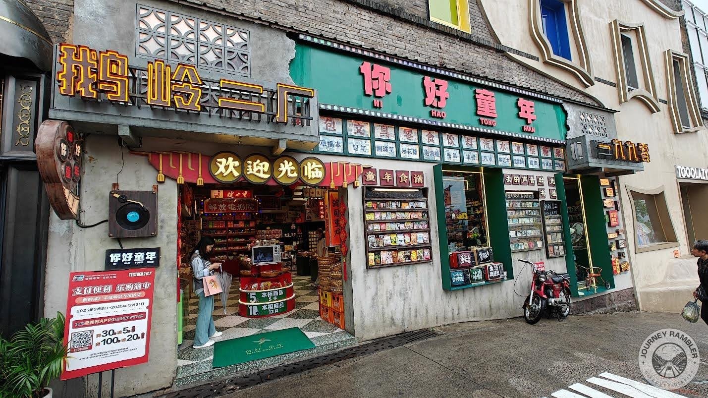 One of the shops caught my attention since it had a bright and colorful window display