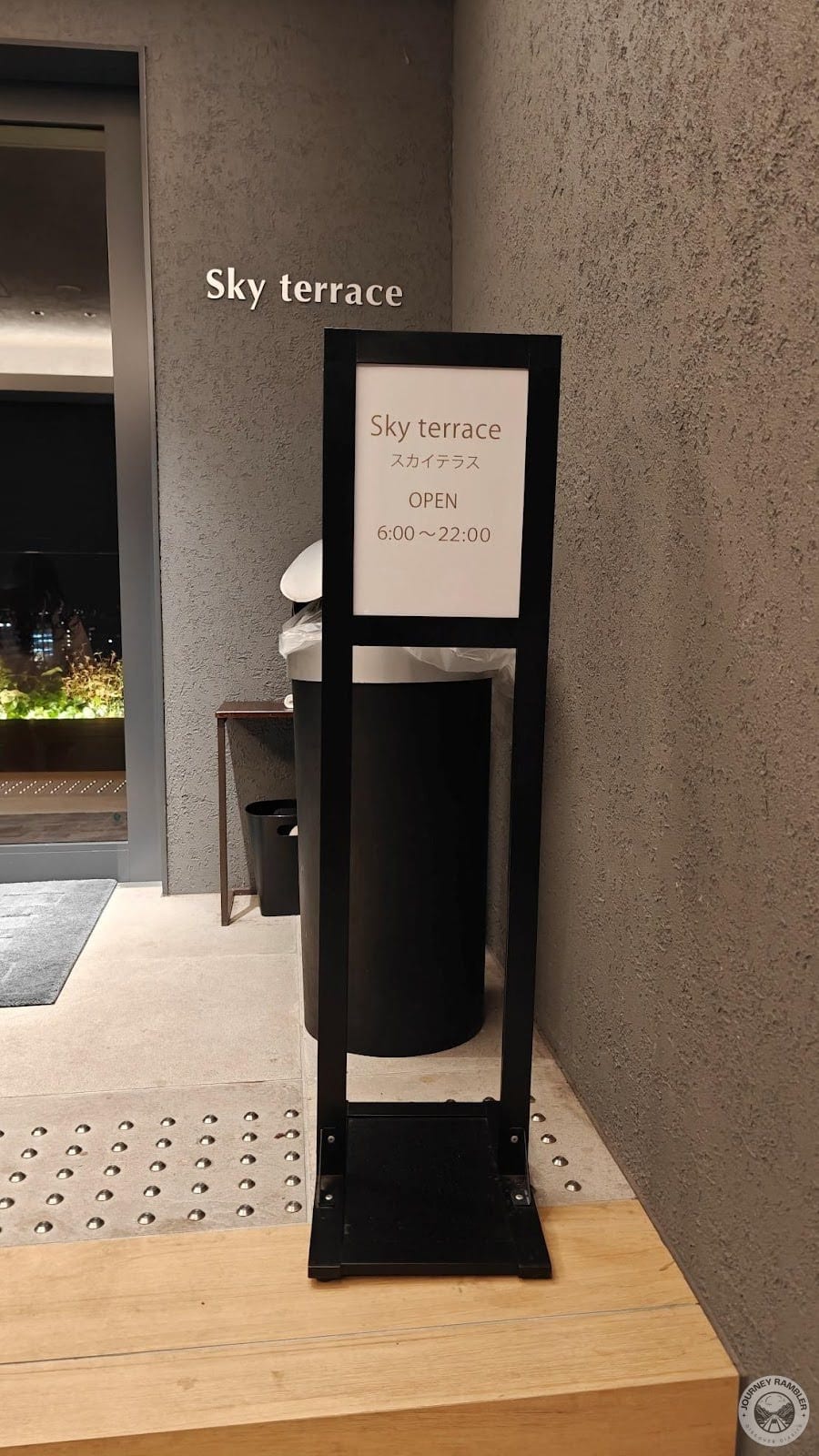 Sky Terrace