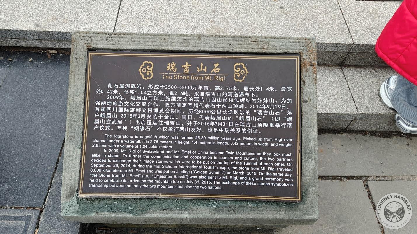 Stone From Mt. Rigi description