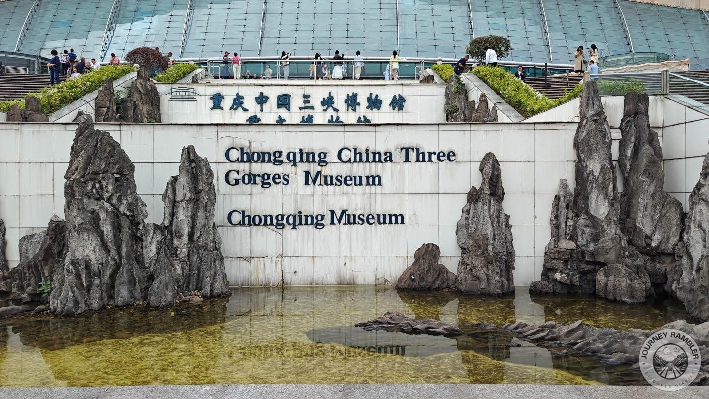 Three Gorges Museum