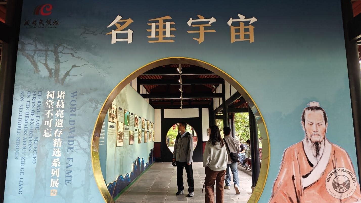 Three Sworn Brothers Hall