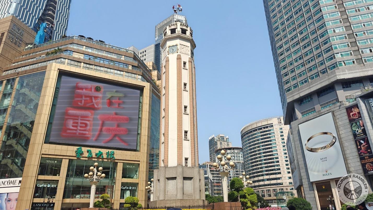 War Victory Monument