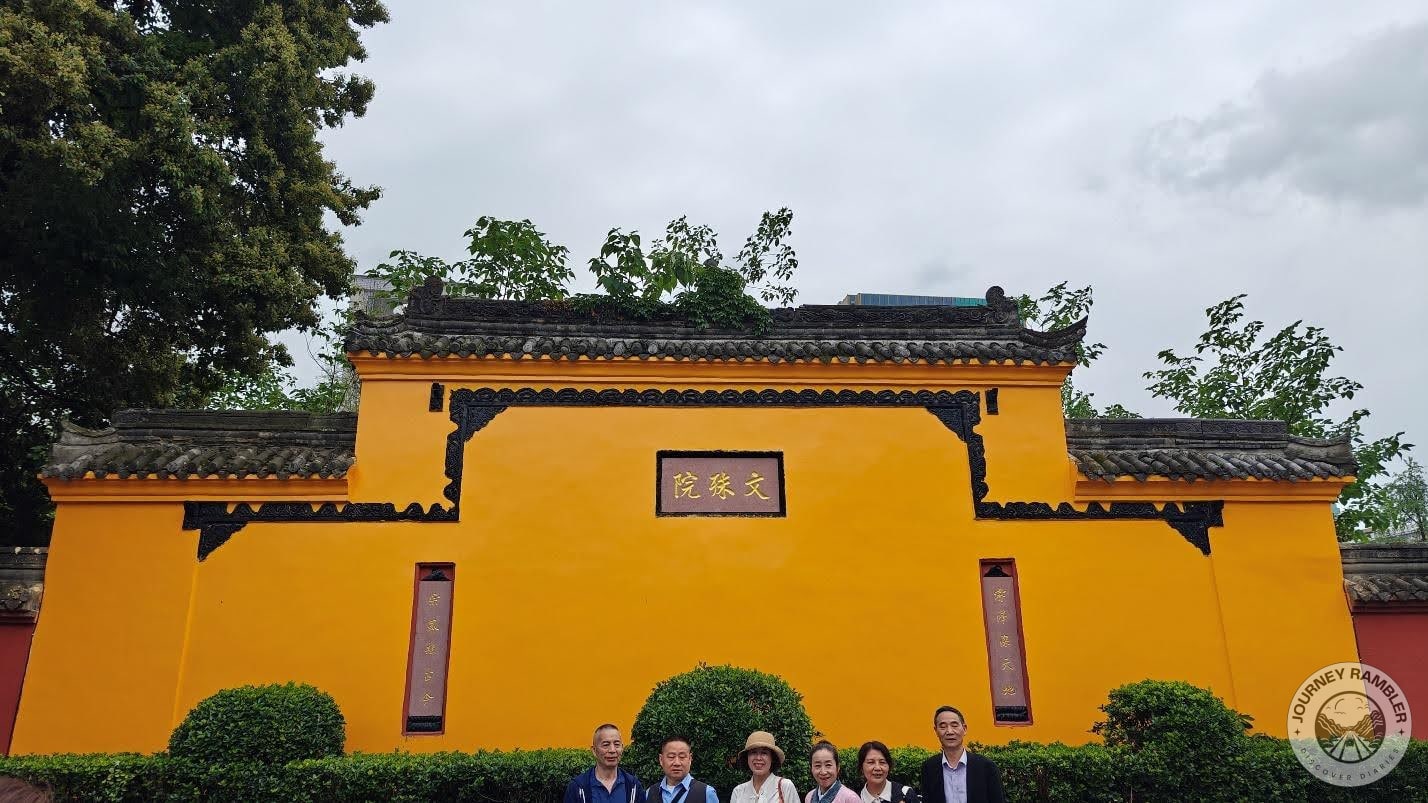 Wenshu Yuan Monastery