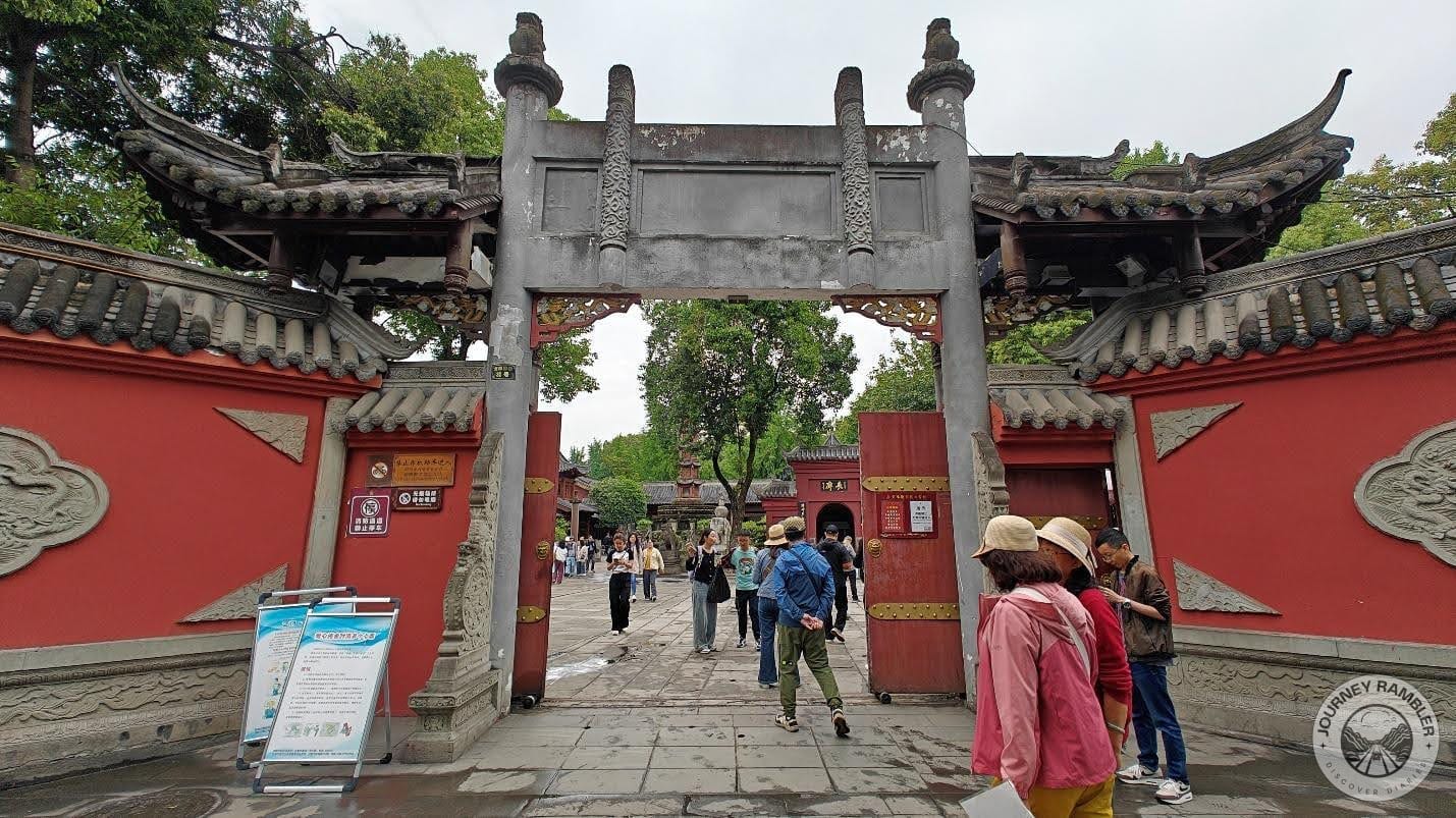 Wenshu Yuan entrance