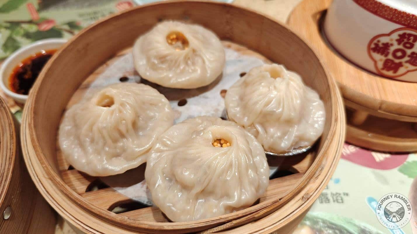 Xiao Long Bao