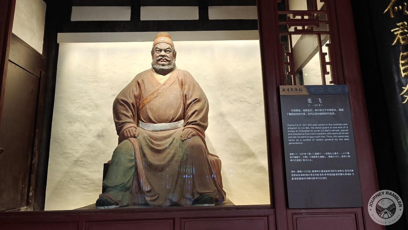 Zhang Fei’s statue