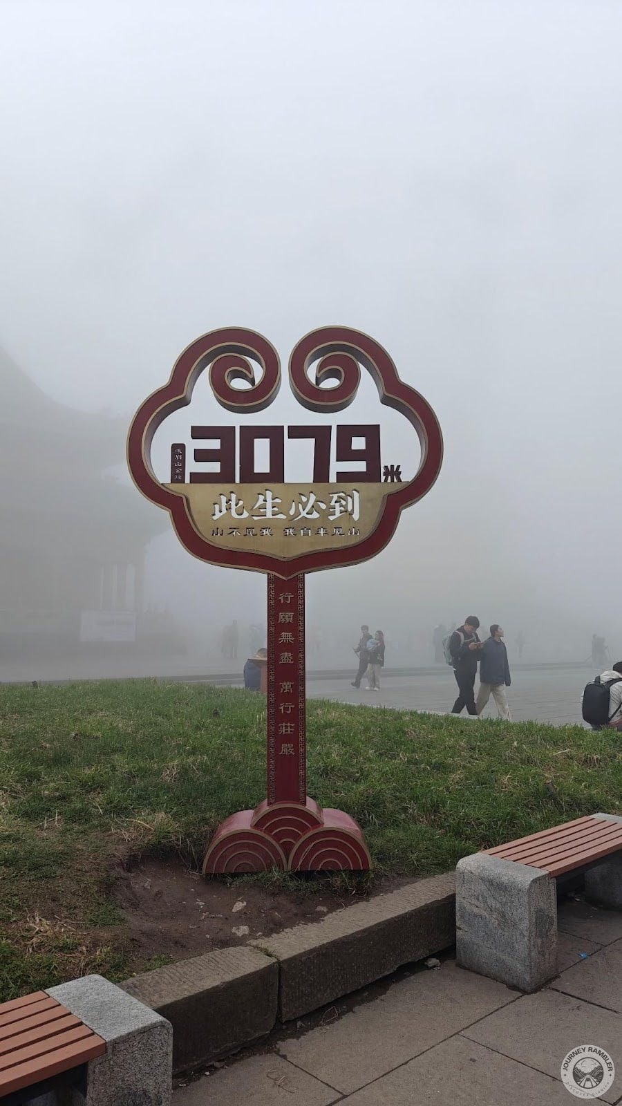 altitude marker here at the Golden Summit again