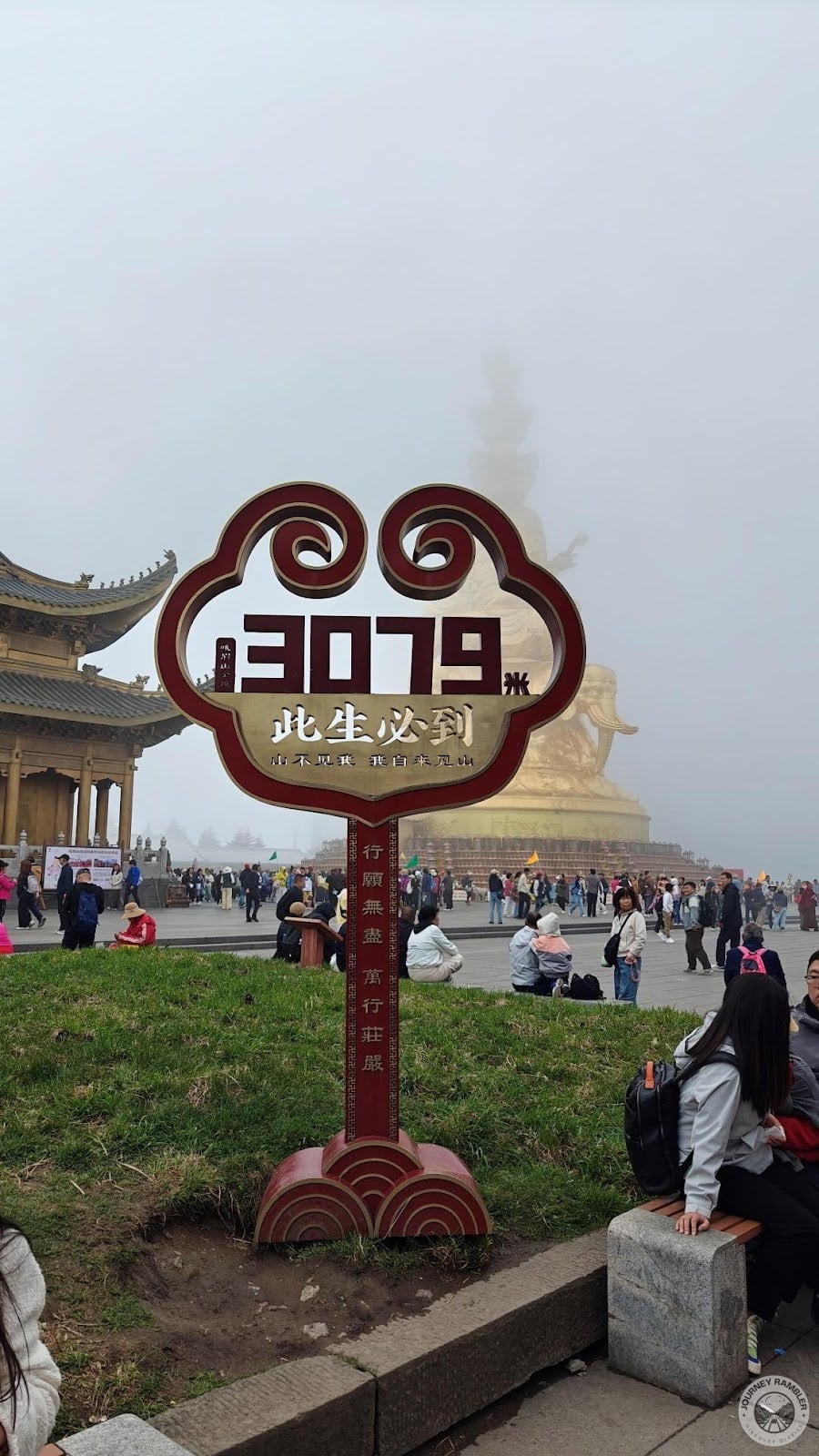 altitude marker here at the Golden Summit