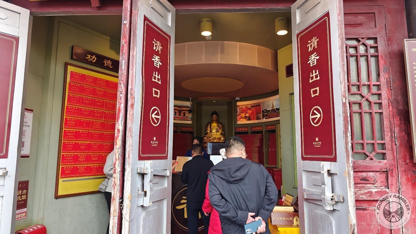 another door where you can purchase dharma items