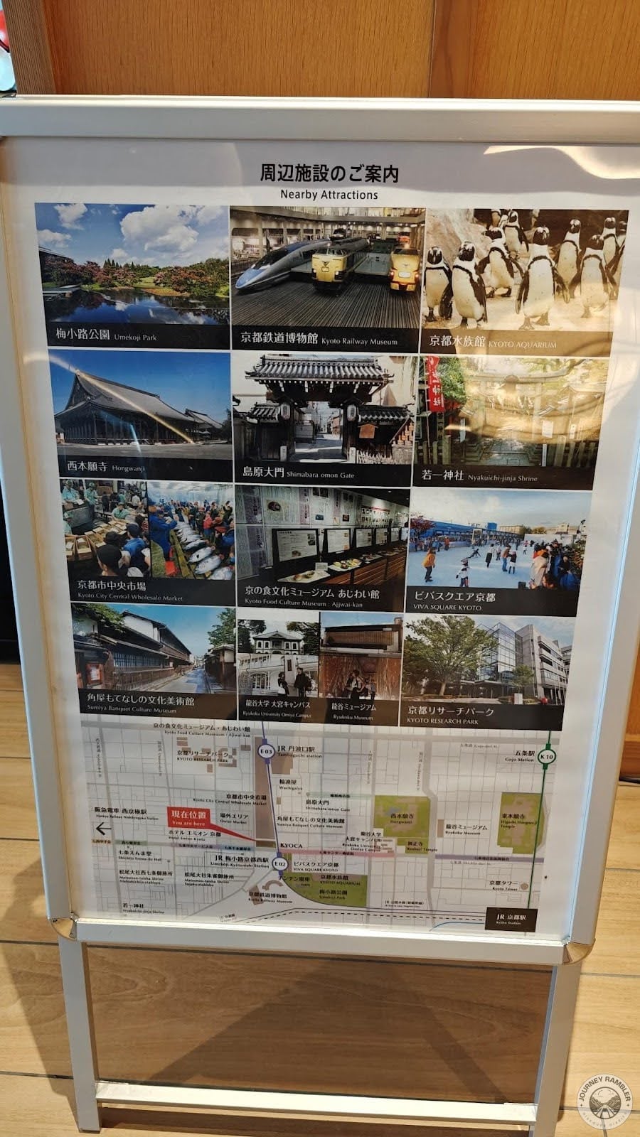 board in the reception that showed all the attractions in the area