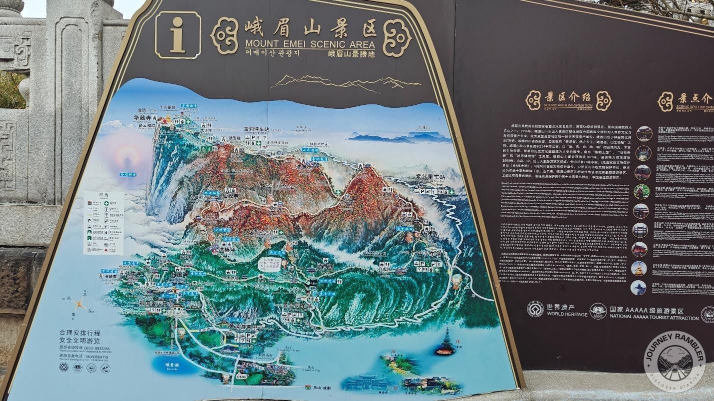 copy of the guide map you saw at Leidongping