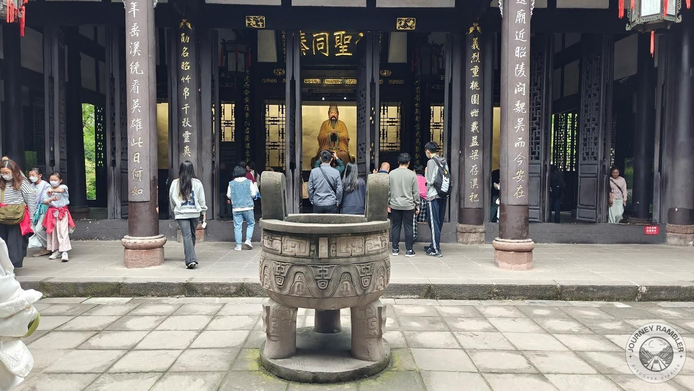 courtyard of the temple